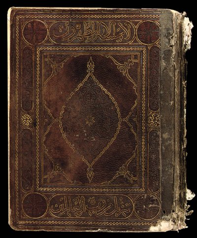 Omslag van een bijna complete Kufische Koran, Noord-Afrika of Nabije Oosten, begin 10e eeuw door School Arabic