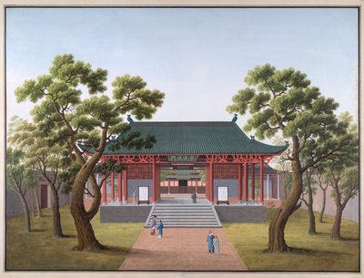 Honam Tempel - Poort naar de Voorschriften van Religie door School Chinese