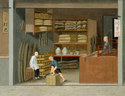 Mat Shop (aquarel  gouache op papier) door School Chinese