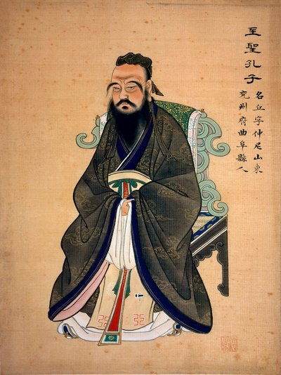 Portret van Confucius (Confucio) (of Kong Fu Zi) (555-479 v.Chr.), Chinese filosoof. Chinese prent. B.N. Parijs door School Chinese