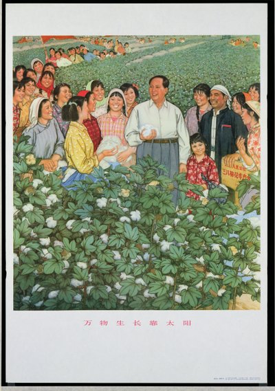 "Tienduizend producten groeien dankzij de zon", propagandaposter uit de Chinese Culturele Revolutie door School Chinese