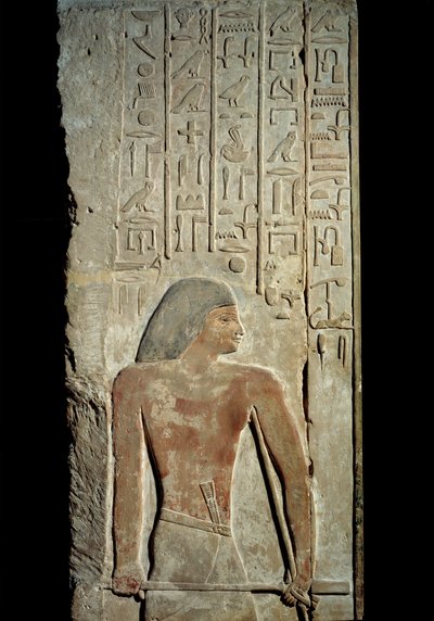 Oude Egyptische kunst: latei en deurpost, graf van de ambtenaar Meri-Sakkarah (2590 v.Chr.) oud rijk. Parijs, Musée du Louvre door School Egyptian