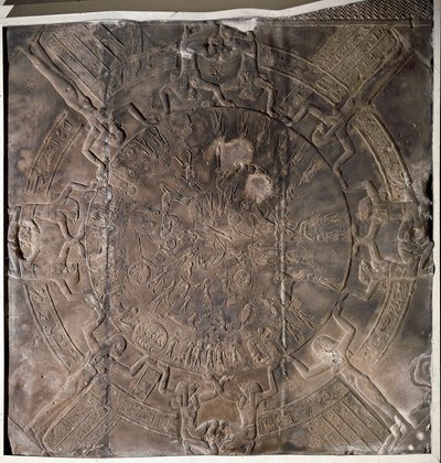 Egyptische oudheid: 