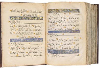 Koran, Mamluk Egypte door School Egyptian