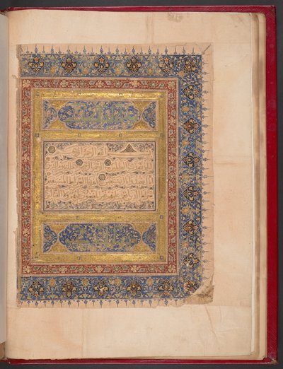 Koran in Mamlukse stijl, Egypte door School Egyptian