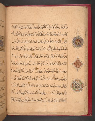 Koran in Mamlukse stijl, Egypte door School Egyptian