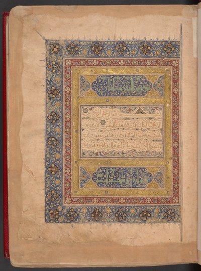 Koran in Mamlukse stijl, Egypte door School Egyptian