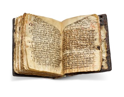 De Codex Sinaiticus Rescriptus, laat 5e-7e eeuw tot AD 979 (inkt op perkament) door School Egyptian