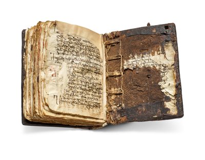 De Codex Sinaiticus Rescriptus, laat 5e-7e eeuw tot AD 979 (inkt op perkament) door School Egyptian