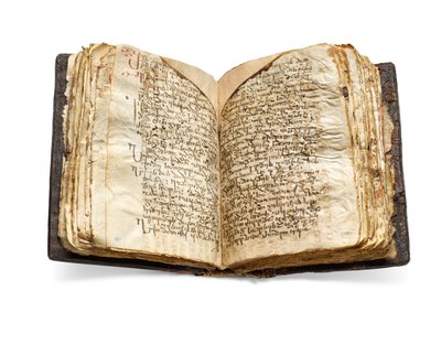 De Codex Sinaiticus Rescriptus, laat 5e-7e eeuw tot AD 979 (inkt op perkament) door School Egyptian