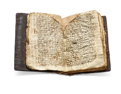 De Codex Sinaiticus Rescriptus, laat 5e-7e eeuw tot AD 979 (inkt op perkament) door School Egyptian