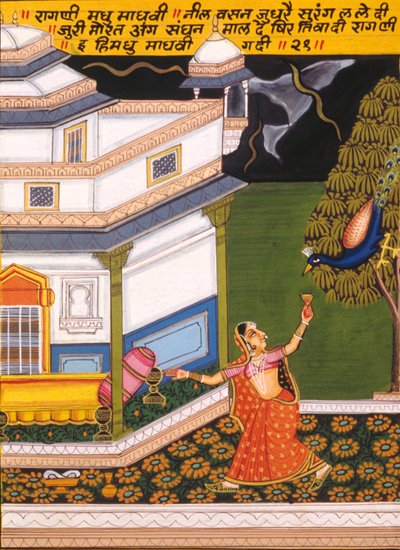 Miniatuurschilderij op papier, Ragini Madhu Madhavi, Nathdwara School door School Indian
