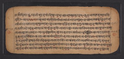 De Rig Veda door School Indian