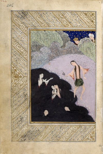 Iskandar en de sirenen, uit de 