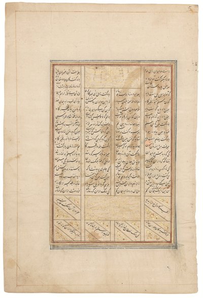 Rustam schopt een rotsblok opzij, Timurid Shiraz, Iran, ca.1440-50 (inkt op perkament) door School Iranian