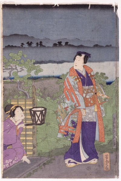 Zonder titel door School Japanese