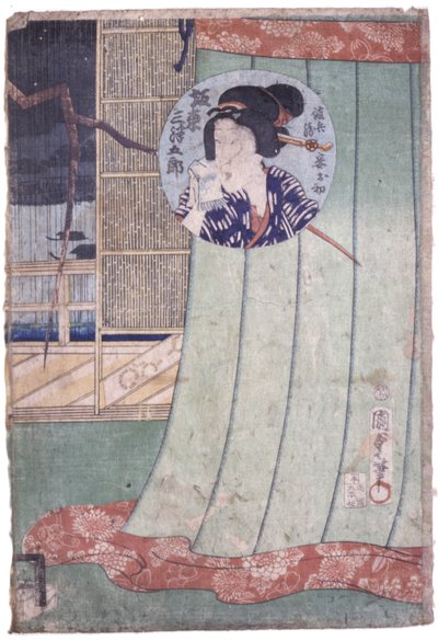 Bando Mitsugoro Als Ohatsu, Vrouw Van Manoya door School Japanese