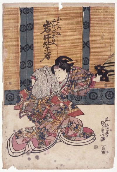 Iwai Shijaku in vrouwelijke rol door School Japanese