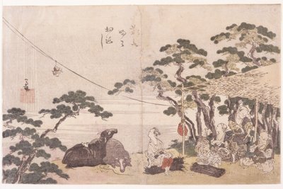 Middagrust door School Japanese