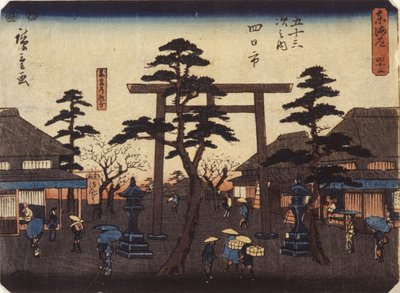 Torii bij Yokkaichi door School Japanese