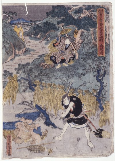 Zonder titel door School Japanese