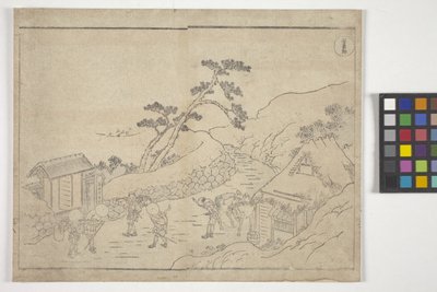 Zonder titel door School Japanese