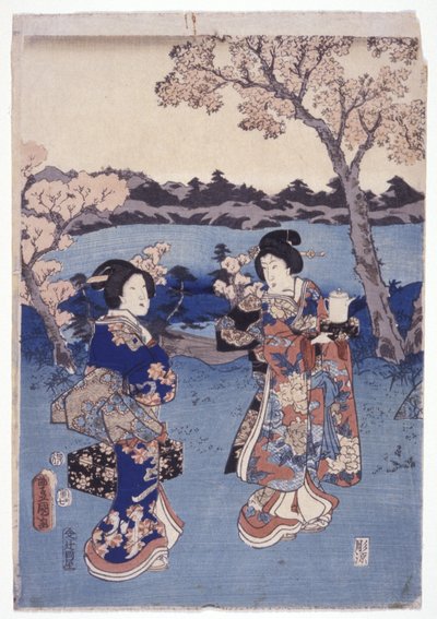 Zonder titel door School Japanese