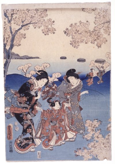 Zonder titel door School Japanese