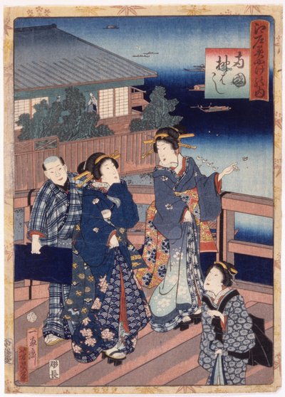 Zonder titel door School Japanese
