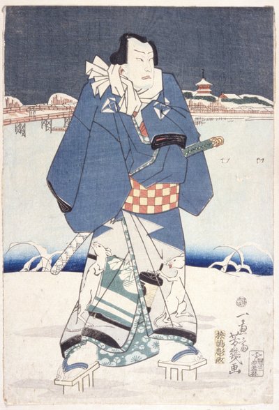 Zonder titel door School Japanese