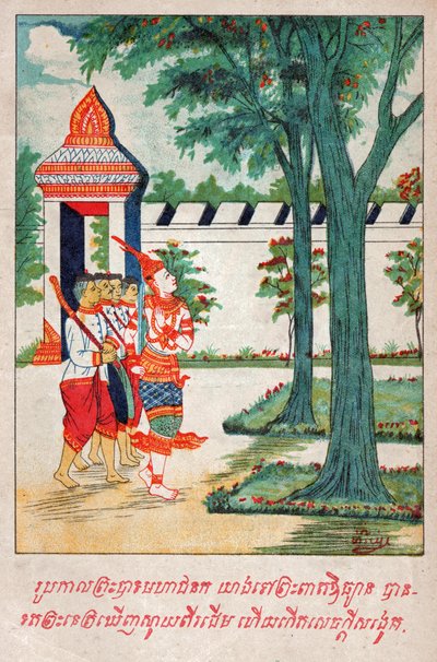 Mahajanaka Jataka. ca. 1910 (illustratie) door School Laotian