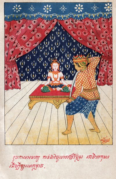 Temiya Jakata, ca. 1910 (illustratie) door School Laotian