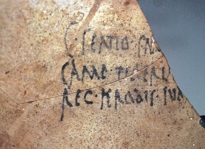Herodium-inscriptie, ca. 1e eeuw n.Chr. door School Levantine