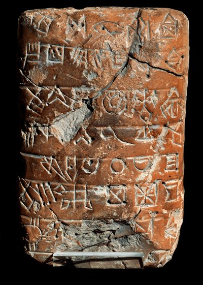 Inscripties in Lineair Elamitisch; Onontcijferd schrift. Kleitablet, Akkad-periode (2325-2160 v.Chr.) door School Persian