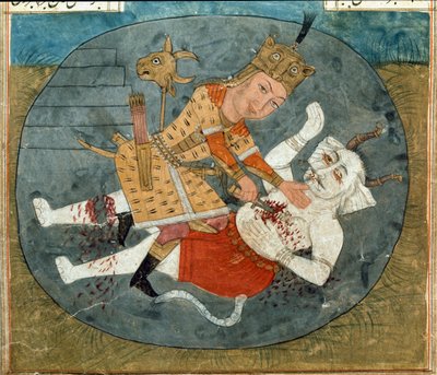 door School Persian