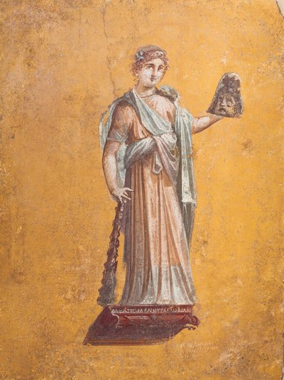  door School Roman