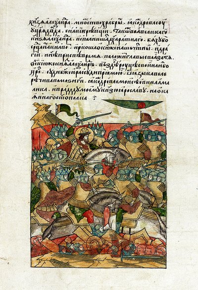 De slag op het ijs, 5 april 1242 op het Peipusmeer door School Russian