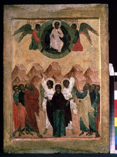 De hemelvaart van Christus door School Russian