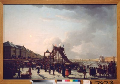 De achtbaan op de Neva in Sint-Petersburg door School Russian