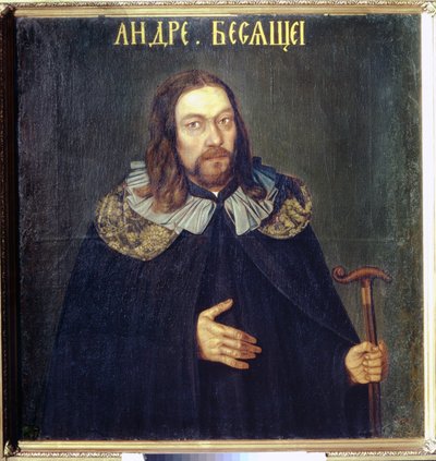 Portret van graaf Andrei Matveevich Apraxin door School Russian