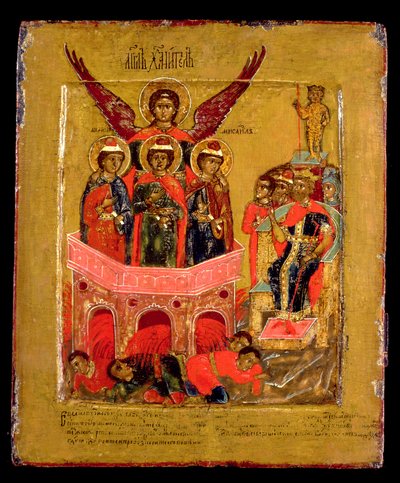 Russisch icoon met Shadrach, Meshach en Abednego in de vurige oven, Moskouse school, ca 1600 (paneel) door School Russian