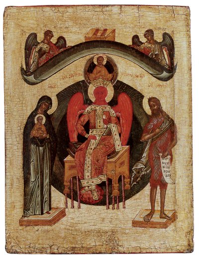 Sint Sophia, De Heilige Wijsheid van God, Rusland, Novgorod School door School Russian