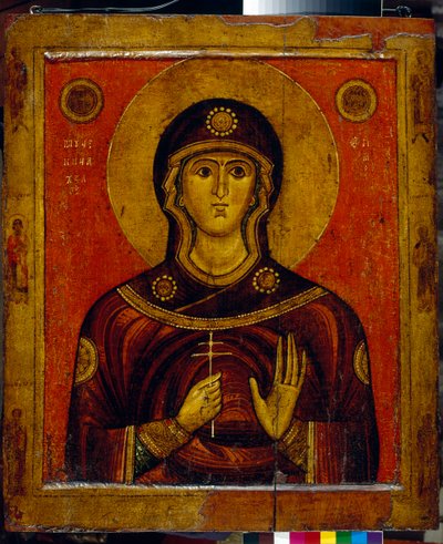 Heilige Juliana van Nicomedië (begin 4e eeuw) - Icoon van de Novgorod-traditie (Rusland), tempera op hout, begin 13e eeuw door School Russian