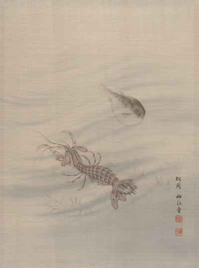 Bodem van de zee met kreeft, ca. 1890-92 door Seki Shuko