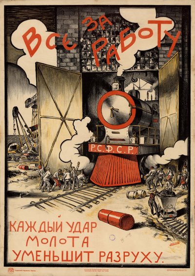 Iedereen, terug aan het werk!, 1920 door Sergey Ivanovich Ivanov