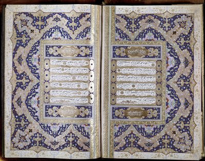 Turkse Koran door Serif Mushaf i