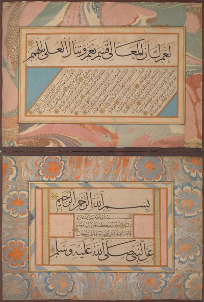 Album van kalligrafieën inclusief poëzie en profetische tradities Hadith, ca. 1500 door Shaikh Hamdullah ibn Mustafa Dede