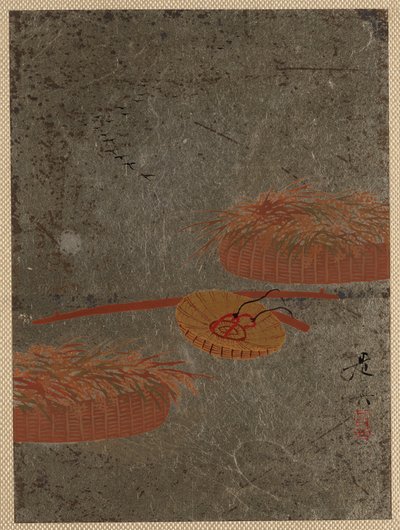  door Shibata Zeshin