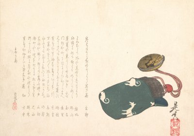 Inro gedeeltelijk in een groene tas met patroon van witte vossen, 1862 Hond Jaar door Shibata Zeshin