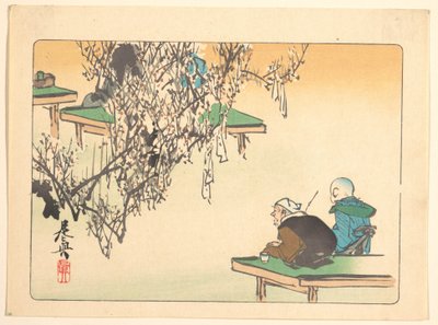  door Shibata Zeshin